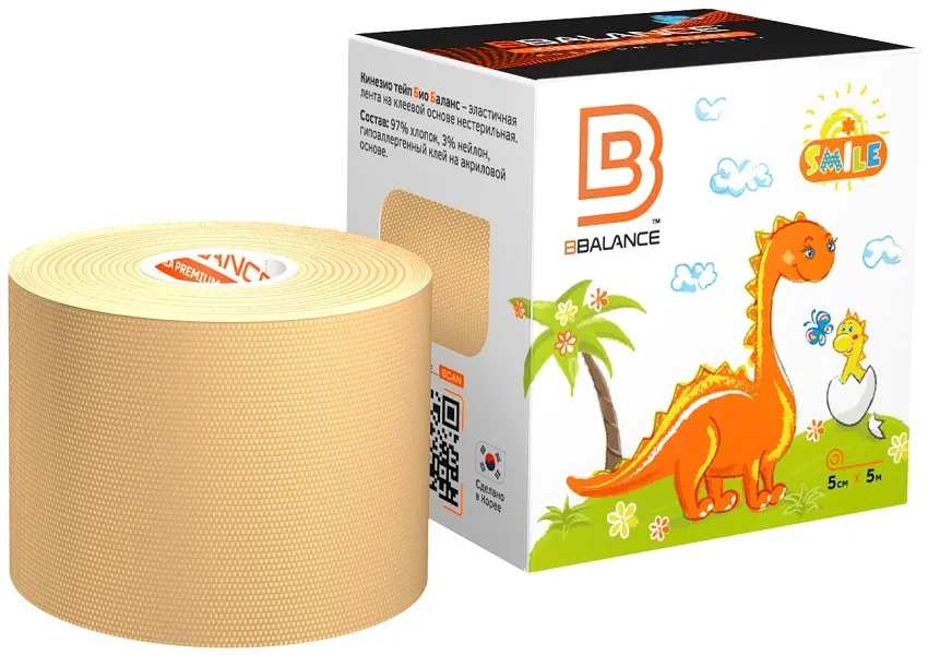 Кинезио тейп ВВТаре 5см*5м (SMILE бежевый)
