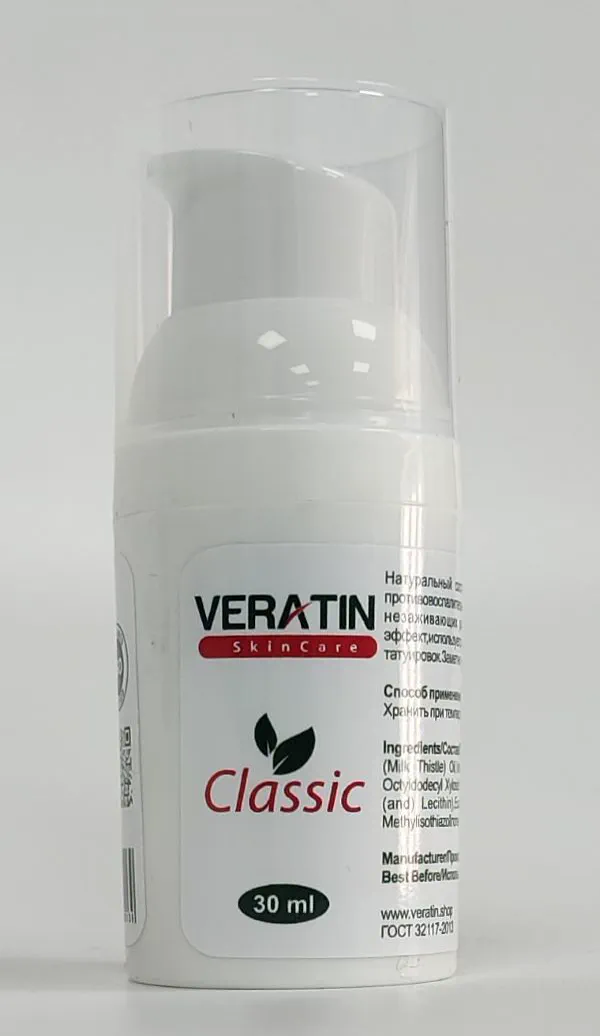 Крем "Veratin Classic" ТМ VERATIN Skin Care (30 мл флакон)