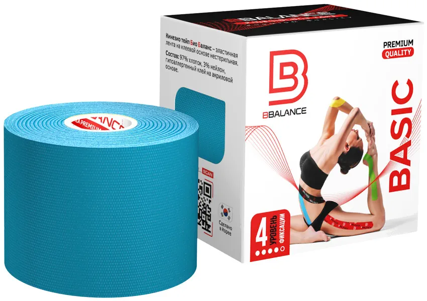 Кинезио тейп BBTape 5см*5м ( голубой)