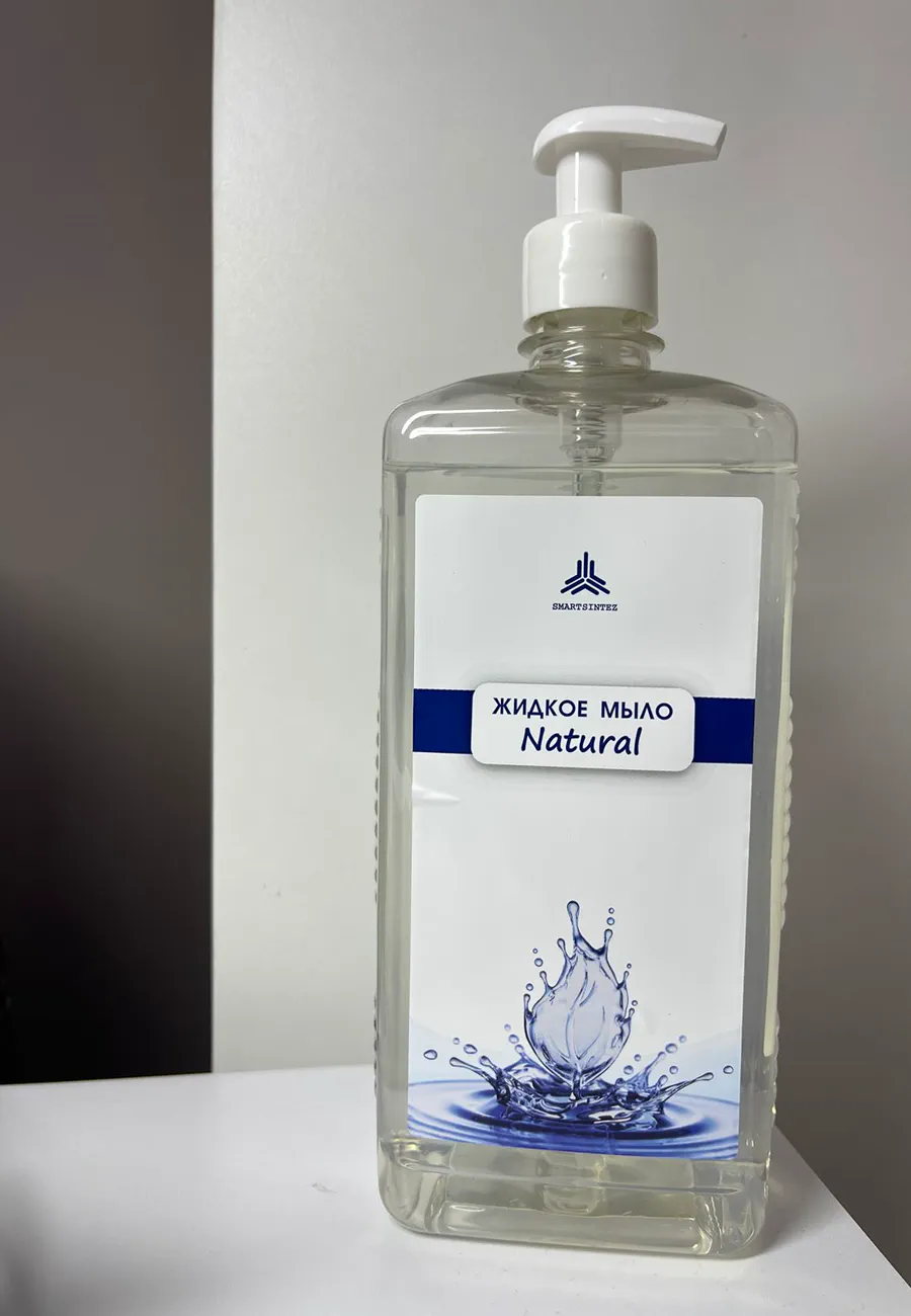 "Гель-мыло "IrLab" natural " 1л