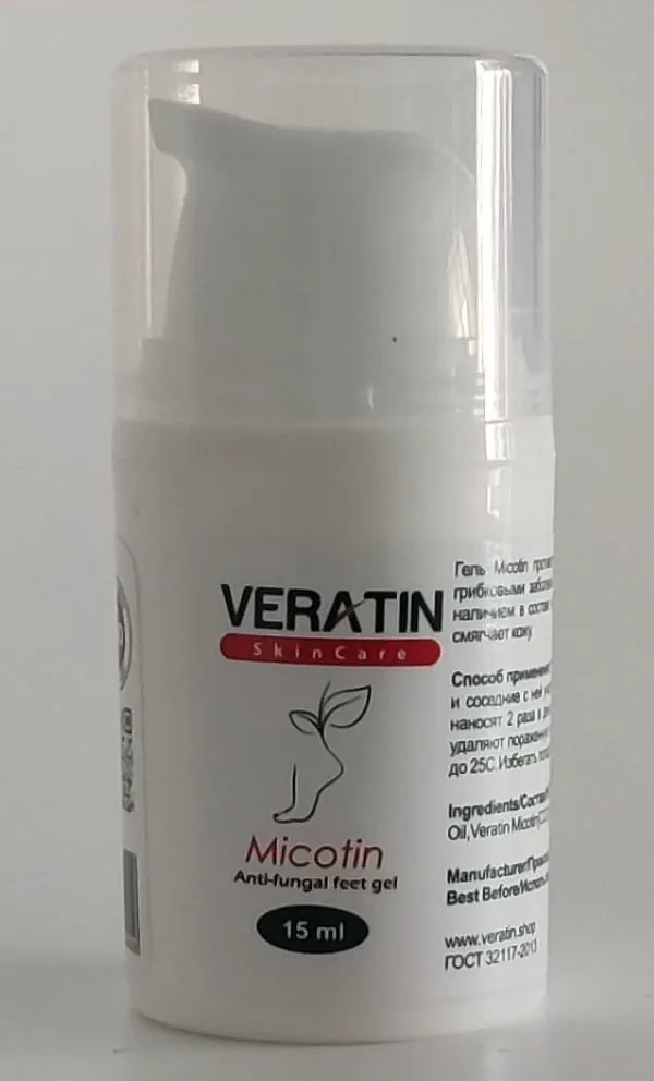 Гель противогрибковый "Micotin" ТМ VERATIN Skin Care (15 мл флакон)