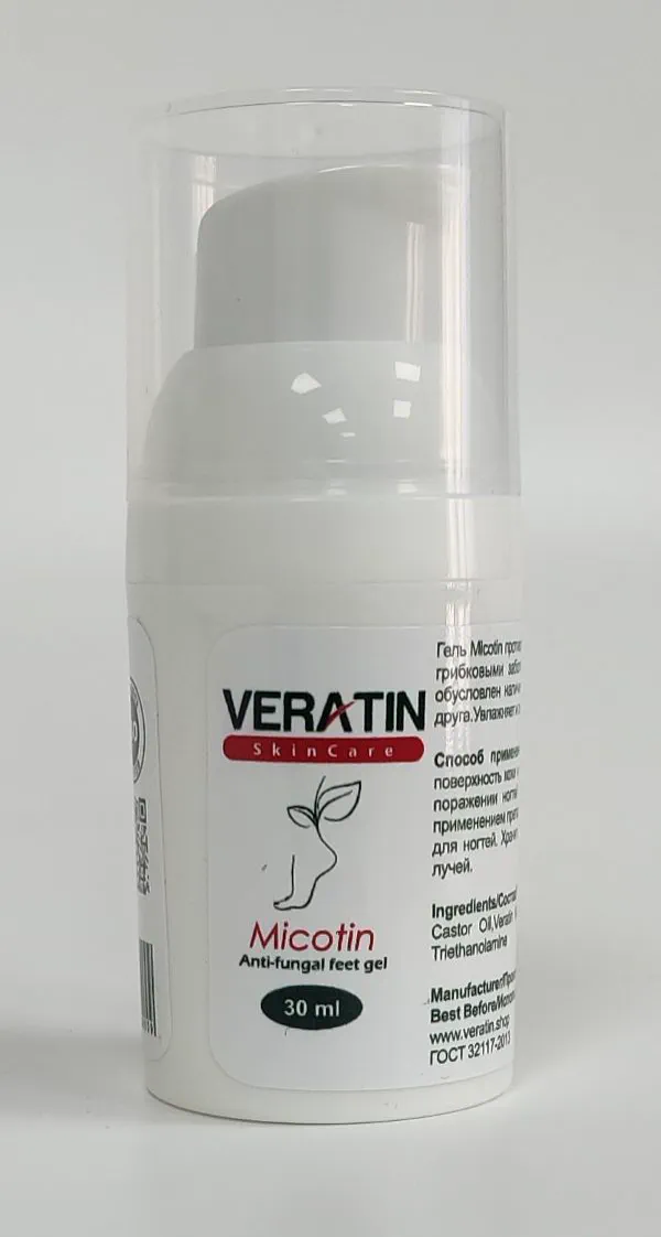 Гель противогрибковый "Micotin" ТМ VERATIN Skin Care (30 мл флакон)
