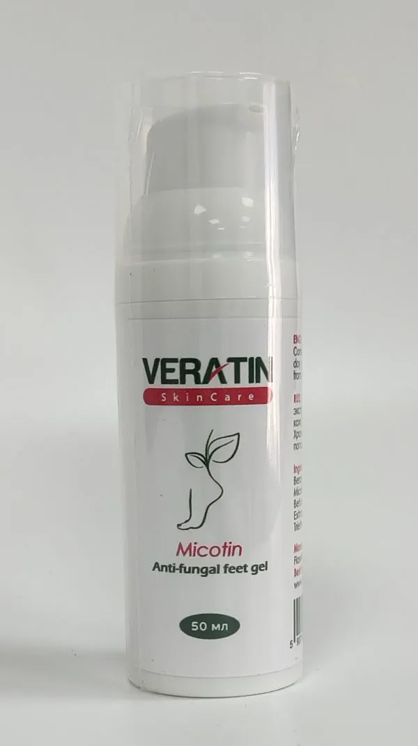 Гель противогрибковый "Micotin" ТМ VERATIN Skin Care (50 мл флакон)