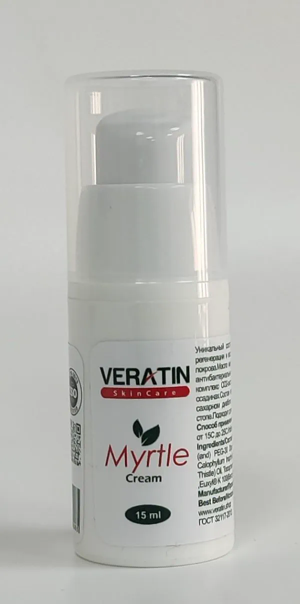 Крем "Myrtle" ТМ VERATIN Skin Care (15 мл флакон)