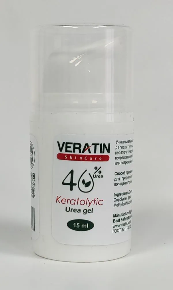 Гель Кератолитик ТМ VERATIN Skin Care (15 мл флакон)