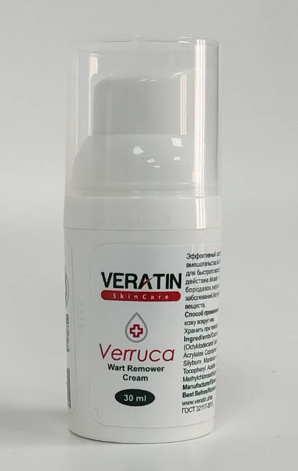 Крем-гель от бородавок "Verruca"ТМ VERATIN Skin (30 мл флакон)
