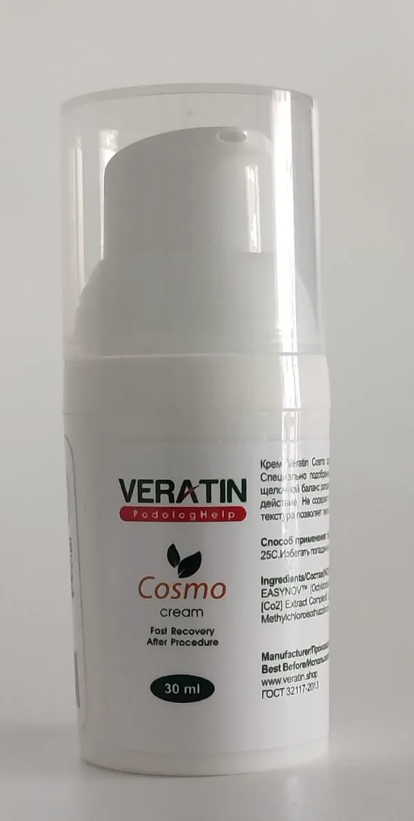 Крем "Veratin Cosmo" ТМ VERATIN Skin Care (30 мл флакон)