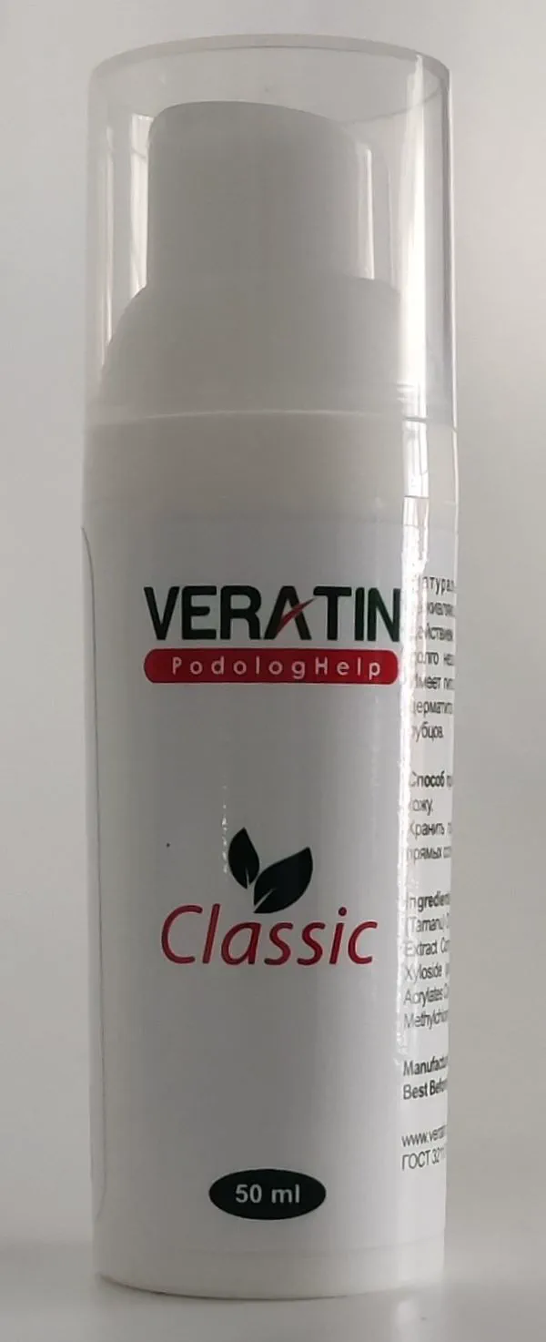 Крем "Veratin Classic" ТМ VERATIN Skin Care (50 мл флакон)