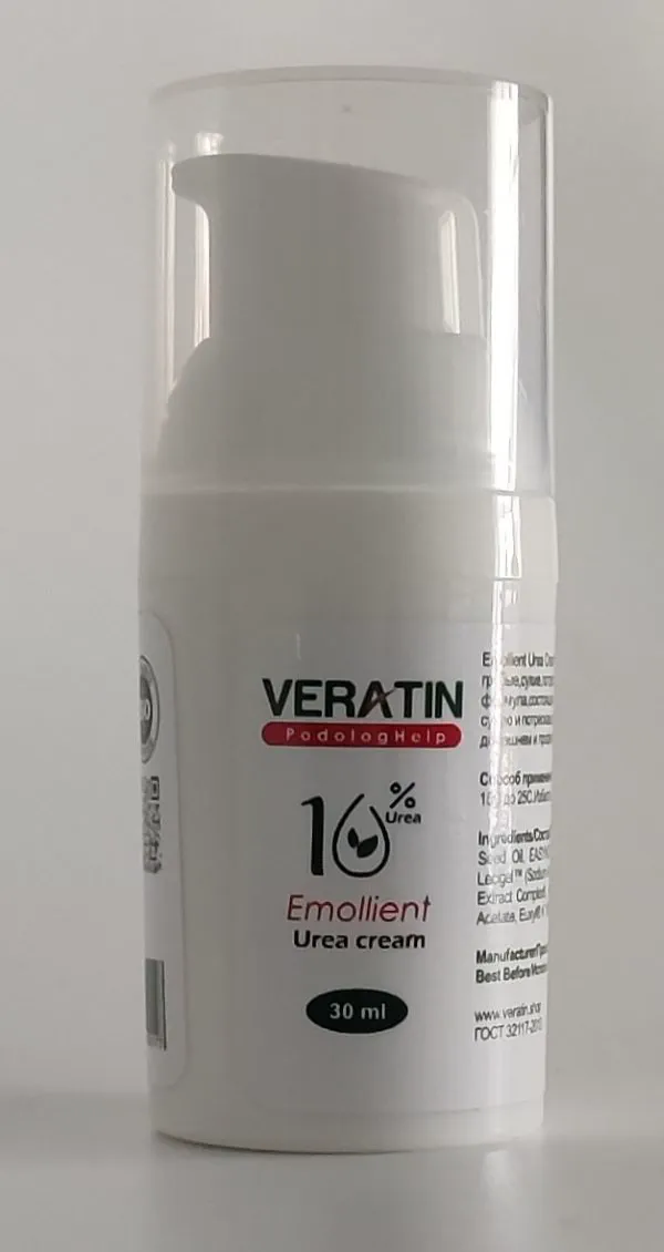 Смягчающий крем с мочевиной ТМ VERATIN Skin Care (30 мл флакон)