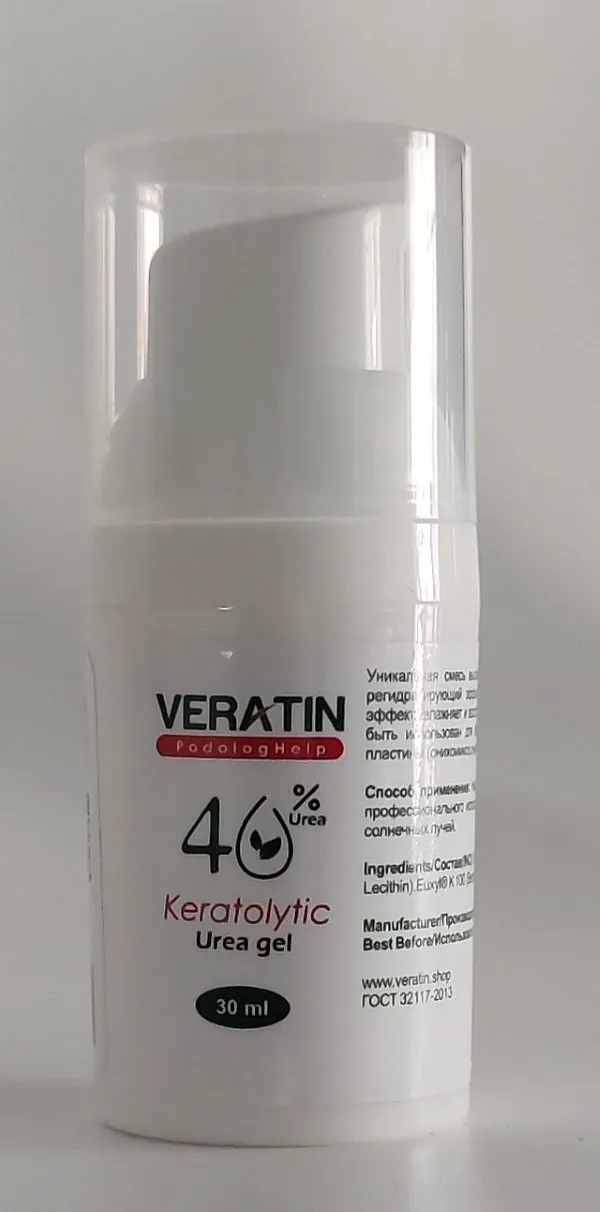 Гель Кератолитик ТМ VERATIN Skin Care (30 мл флакон)