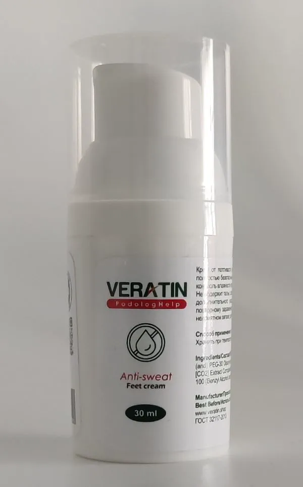 Крем от потливости ног ТМ VERATIN Skin Care (30 мл флакон)