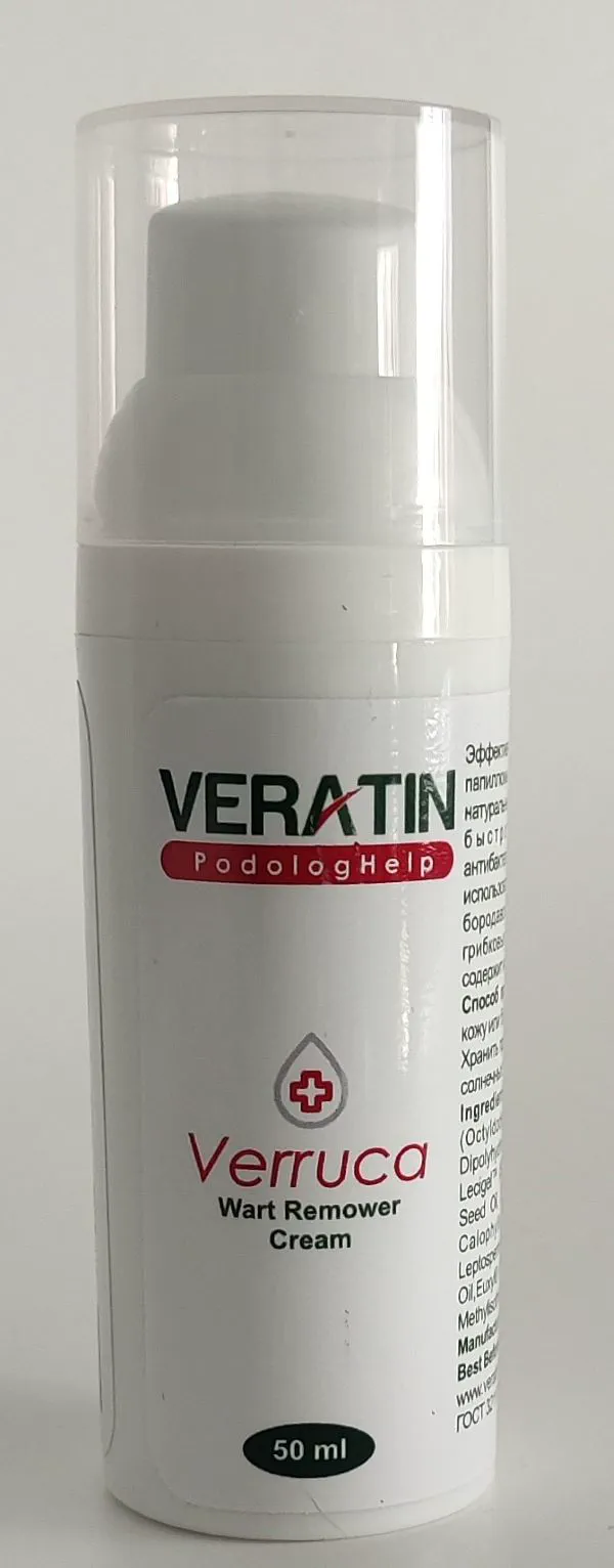 Крем-гель от бородавок "Verruca"ТМ VERATIN Skin (50 мл флакон)