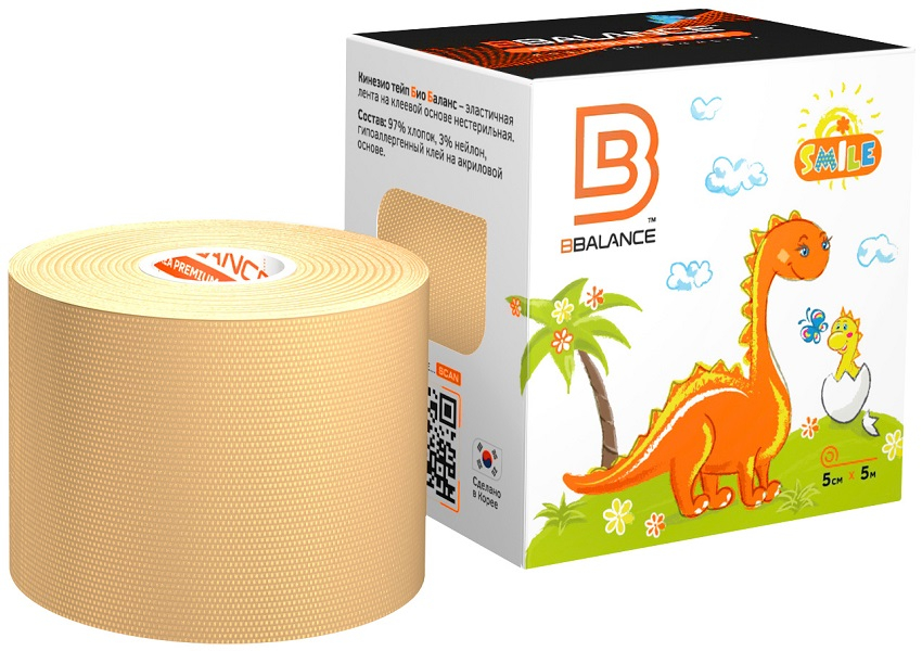 Кинезио тейп ВВТаре 5см*5м (SMILE бежевый)