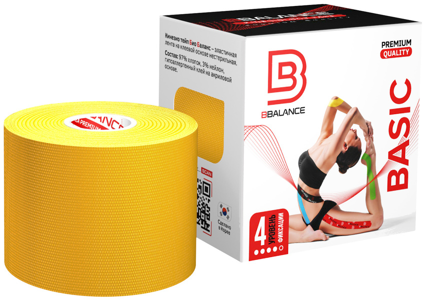Кинезио тейп BBTape 5см*5м ( желтый)